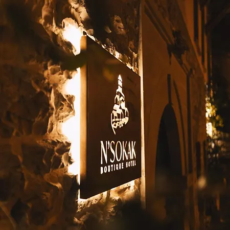 N'sokak Boutique 4*