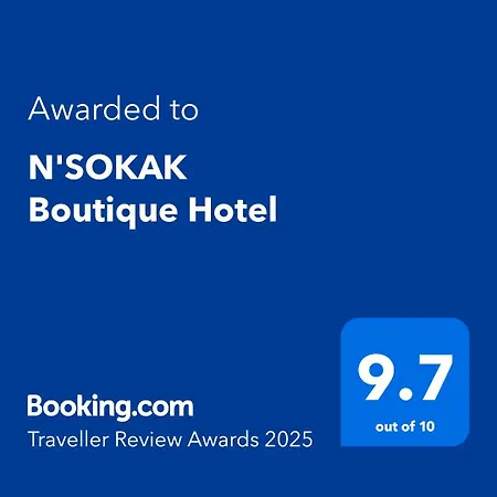 N'sokak Boutique 4*