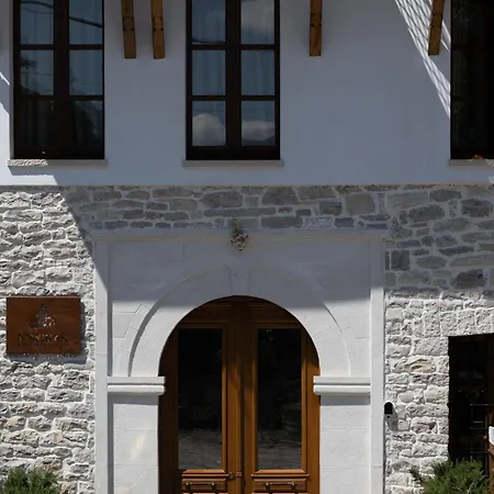 N'sokak Boutique Gjirokastër