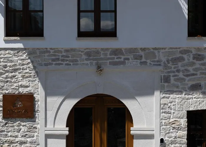 N'sokak Boutique Gjirokaster